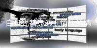 白月光替身遇上情