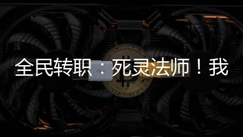 《港夏烈吻》全文在线阅读