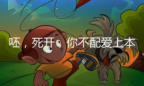 《嫁绝嗣长官，好孕作精在七零躺赢》全文在线阅读