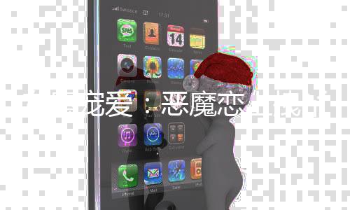 《被夺一切后她封神回归》全文在线阅读