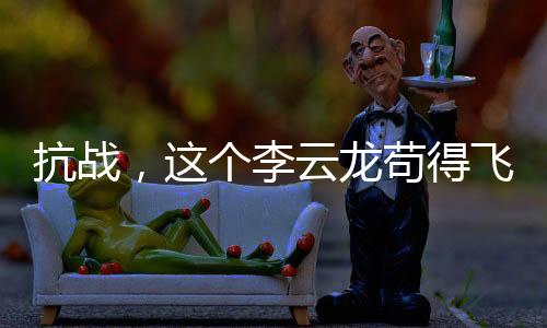《恶毒女配在娃综被崽反向贴贴》全文在线阅读