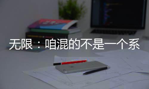 《嫁绝嗣长官，好孕作精在七零躺赢》全文在线阅读
