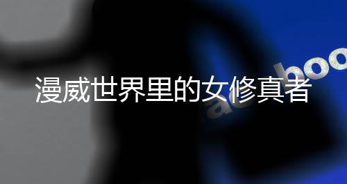 《重生七零：嫁了个傲娇汉子》全文在线阅读