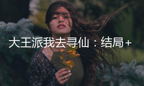 《席爷每天都想官宣》全文在线阅读