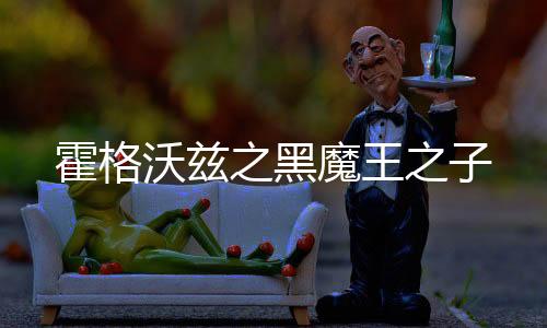 《绑定神豪系统后我成了豪门真千金》全文在线阅读