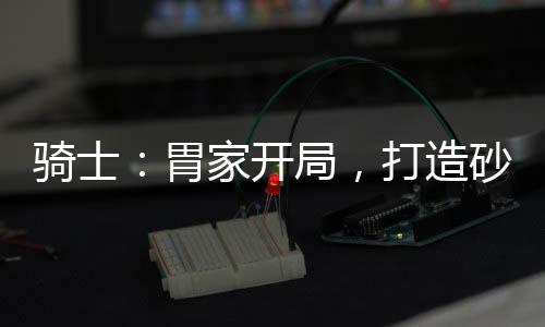 《年代亲妈重生，为炮灰儿女撑腰！》全文在线阅读