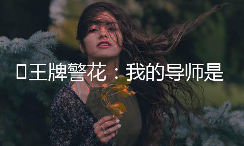 《夫人她马甲又轰动全城了》全文在线阅读